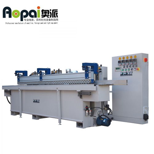 奥派铣砂一体直线砂边机 专业木工机械的环保新选择