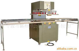 周景柳包装机械产品列表 专业机械设备全览